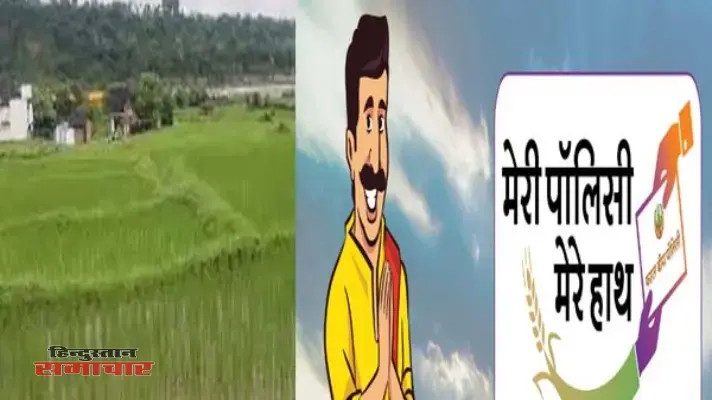 blog image