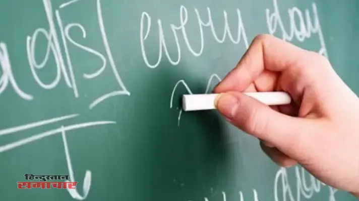 blog image